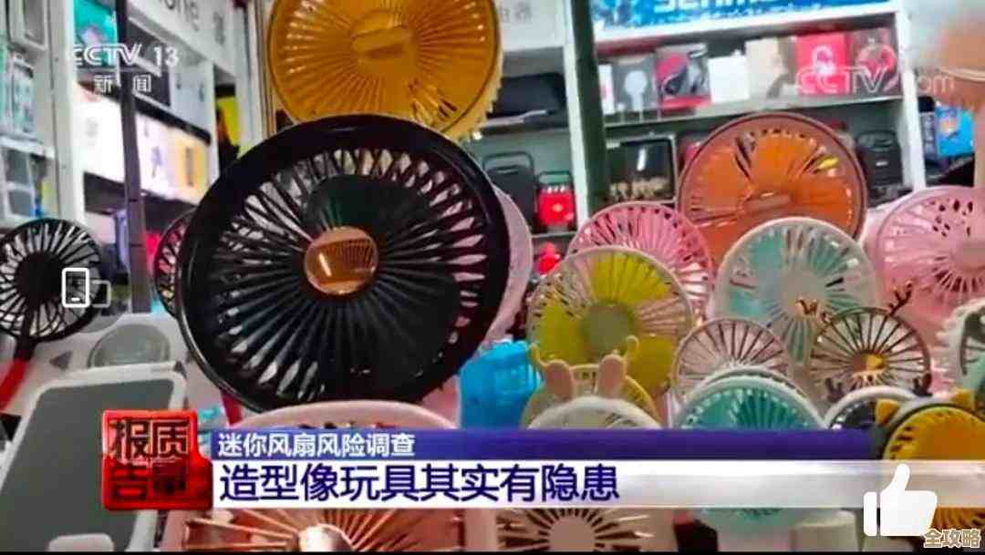 燕云十六声里伞扇输出那套玩法到底怎么玩，细节和套路都在这